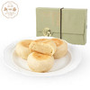 新四海厦门特产伴手礼绿豆馅饼 商品缩略图4