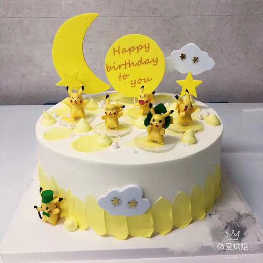 比卡丘（2款可选） 商品图1