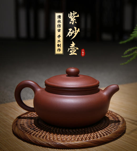 宜兴名家手工泡茶壶.清水泥仿古壶 商品图2