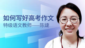 01.【表现手法】关键词：模仿