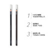植村秀 经典砍刀眉笔 #02#03#05#06(3.4g) 商品缩略图3