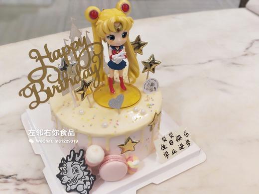 下架勿理 商品图2