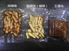 雪梅农园纯手工豆腐干/零添加/非转基因/生态种植 商品缩略图4