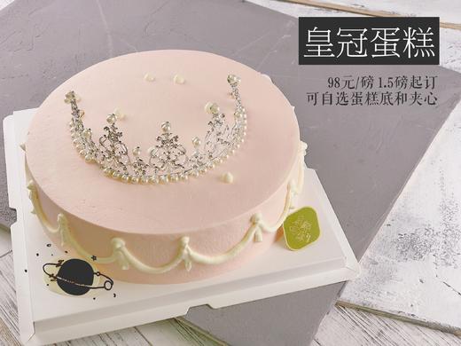 下架勿理 商品图0