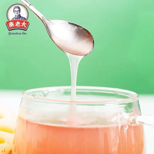 秦老太 原味藕粉630g 早餐即食藕粉 商品图2