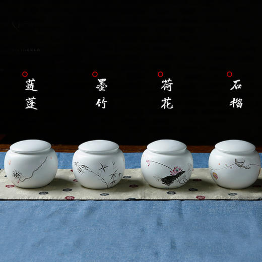 景德镇陶瓷茶叶罐.手工手绘密封罐（荷花） 商品图2