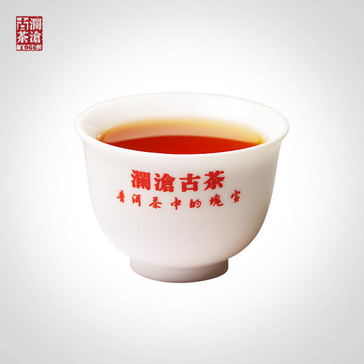 澜沧古茶2019金猪瑞福大饼生肖纪念茶普洱茶熟茶云南茶叶饼茶 商品图3