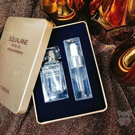 包邮婴儿柔嫩肌 希芸角鲨烷精纯美容油20ml 锁水滋养舒缳俢复角质 商品图1