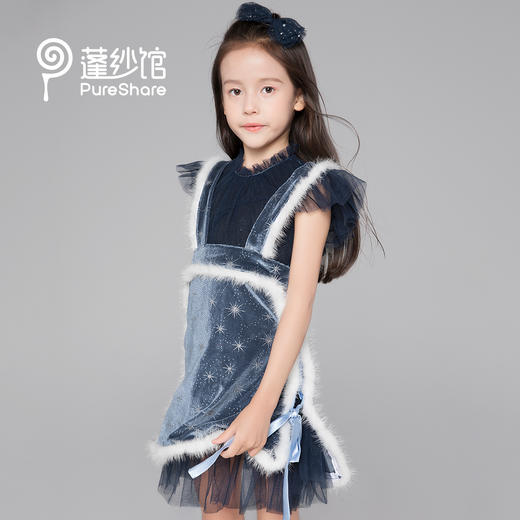 非质量问题不退换~pureshare蓬纱馆 女童秋装洋气连衣裙宝宝儿童女孩公主裙套装-雪屋大冒险套装 商品图0