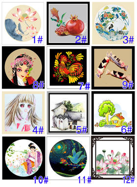 正方形38*38裱卡纸 100张/包