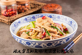 瑶池雪莲椒麻鸡550g/1100g包邮