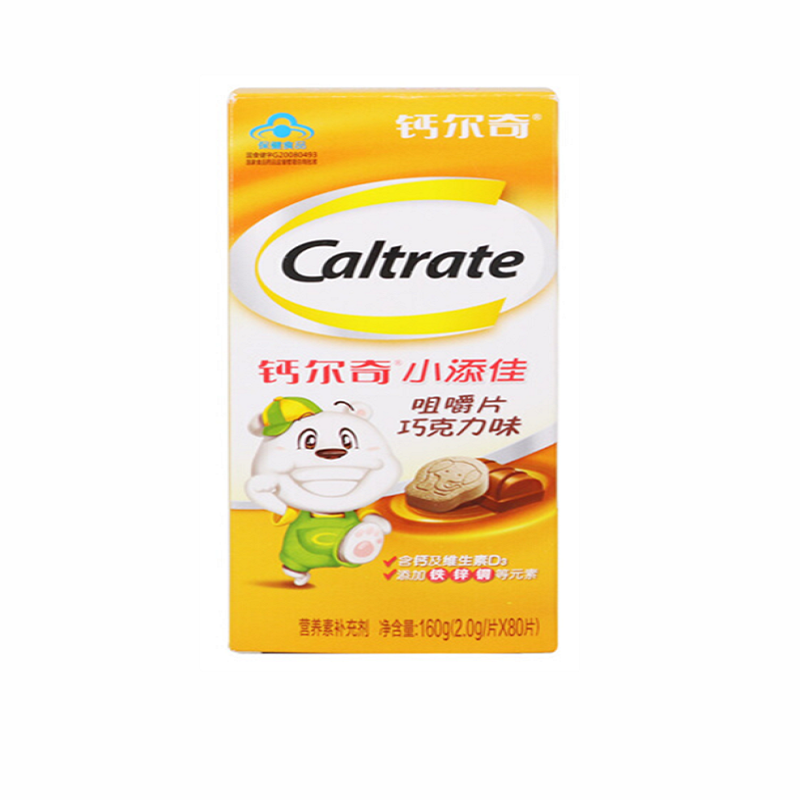 美国钙尔奇Caltrate小添佳咀嚼片儿童钙片钙铁锌咀嚼片 80片JPY带授权招加盟代理