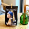 《2020文艺·印象历》（精选366张从文艺复兴到现代艺术西洋名画，一本日历看尽西方艺术史！） 商品缩略图0