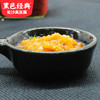 黑色经典鲜辣山椒酱208g/瓶 商品缩略图1