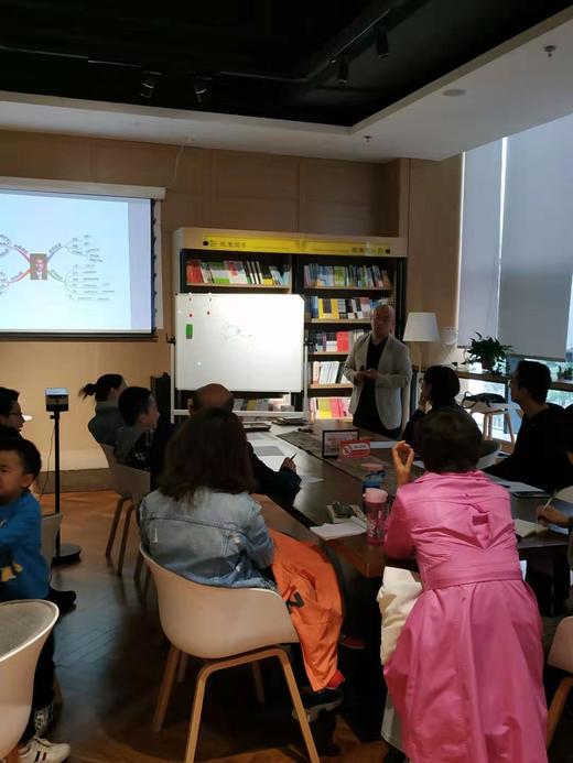 揭秘记忆密码——思维导图系列课程 商品图2