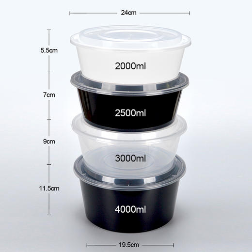 喇叭花2000-6000ml圆形打包盒加厚水煮鱼冒菜大汤碗酸菜鱼塑料外卖餐盒带盖 商品图2