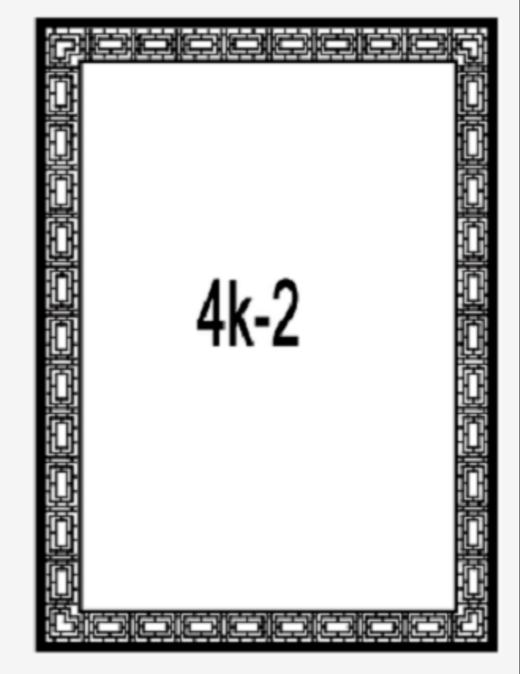 4开 古风系列裱卡纸  (8k:260*380) 商品图3