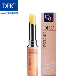 DHC橄榄护唇膏1.5g