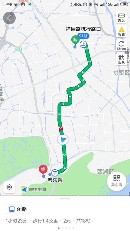 wangyingzhi的test 商品图0