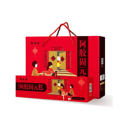 固本堂即食阿胶固元糕礼盒500g/盒JPY带授权招加盟代理 商品图0
