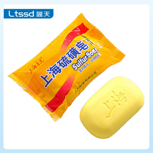 上海硫磺皂（85g）【20057275】 商品图0