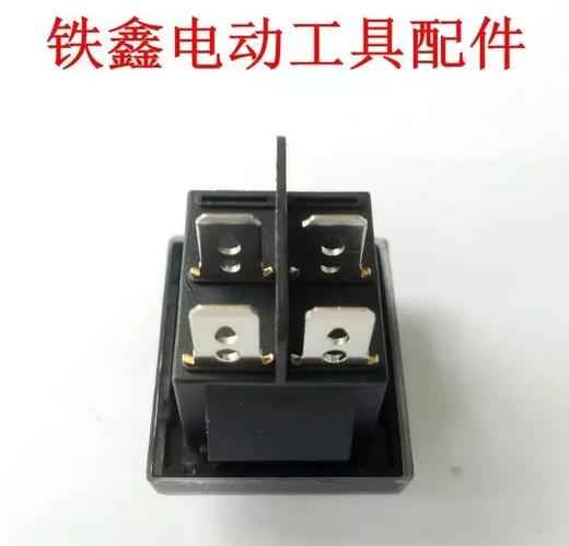 【货号02039】洗车机配件清洗机配件洗车机启动开关清洗机开关洗车机开关 商品图2