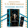 印度:百万叛变的今天 商品缩略图2
