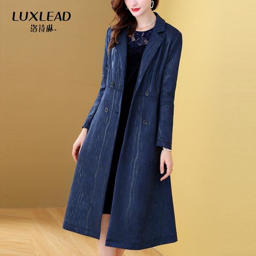 （服饰秒杀  不退 可换其它款）
洛诗琳韩版修身收腰鹿皮绒中长款风衣外套（付款七天内发货） 商品图0