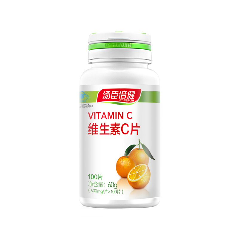 汤臣倍健牌维生素C片 600毫克/片*100片JPY带授权招加盟代理
