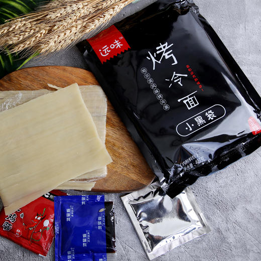 【烤冷面送刷子送烤面酱】正宗东北哈尔滨烤冷面片403g每袋包邮 商品图5