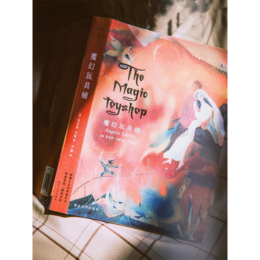 魔幻玩具铺 商品图3