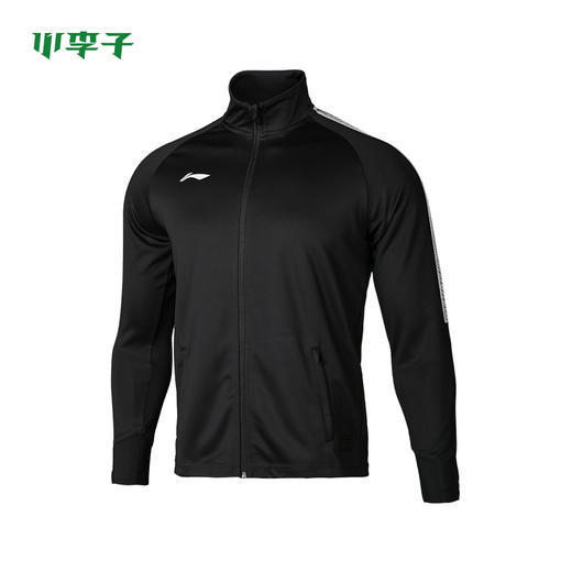 LINING/李宁 联名新款运动休闲舒适训练跑步健身套装 商品图4