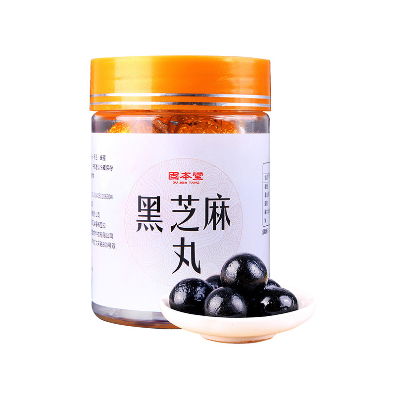 固本堂纯手工乌发即食黑芝麻丸108g/瓶JPY带授权招加盟代理