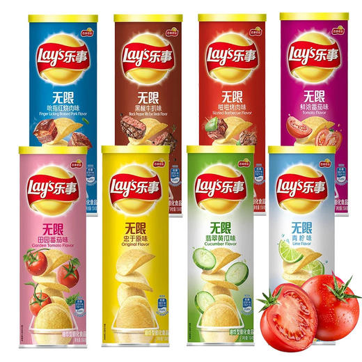 乐事无限系列桶装薯片104g 商品图0