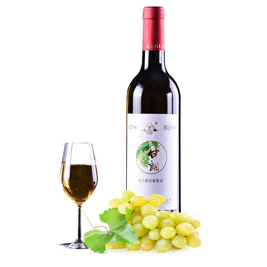 【预售】云南弥勒甘朗红酒葡萄酒全汁甜组合2瓶组合礼盒装 商品图5