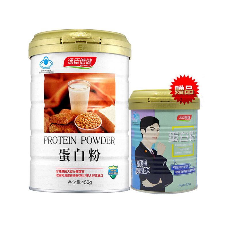 【赠养生堂VC,每罐送30片】汤臣倍健 蛋白粉 450g+150【买一赠一】JPY带授权招加盟代理
