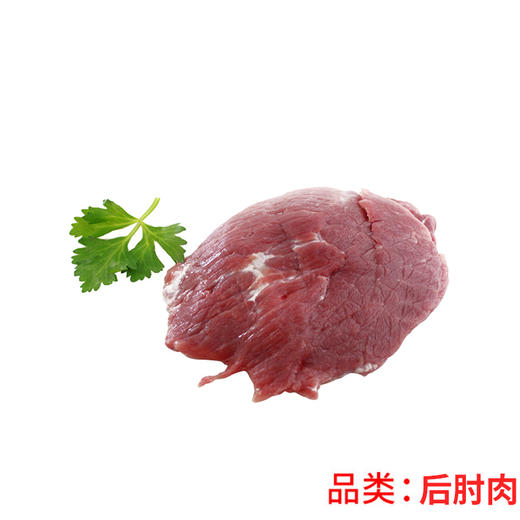 有机猪肉五花肉500g/箱、去骨前肘肉500g/箱、后肘肉500g/箱（中国有机认证) 商品图2