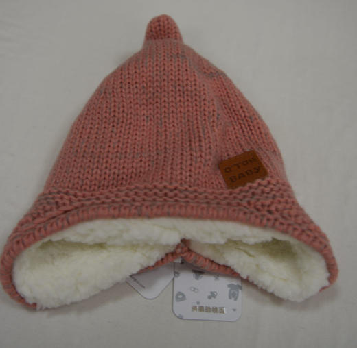 棉果果秋冬季男童帽子 M414400418671 商品图0