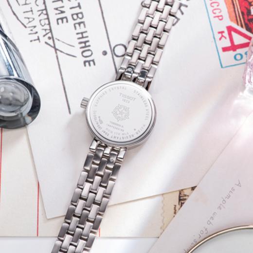 天梭Tissot 乐爱系列 T058.009.11.051.00 钢带石英女表 商品图3