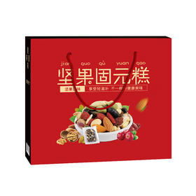 固本堂坚果阿胶糕即食固元膏阿胶膏阿胶礼盒1000gJPY带授权招加盟代理
