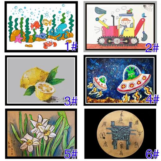 8开经典系列裱卡纸  (8k:260*380) 商品图0