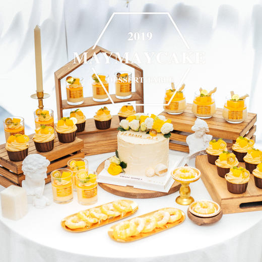 黄色主题甜品台3042