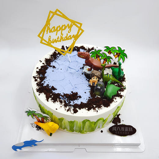 恐龙当家 商品图2