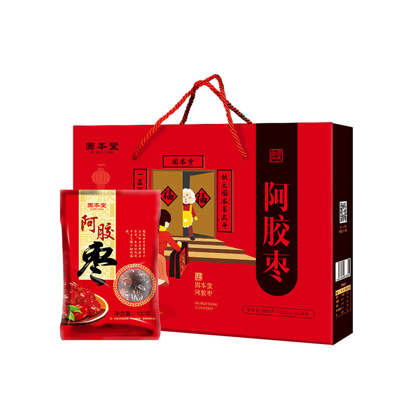 固本堂即食阿胶枣纯山东手工金丝枣礼盒装800g/盒JPY带授权招加盟代理
