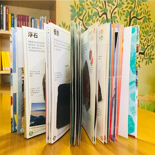 矿物与岩石视觉图鉴/DK儿童宝石圣典 商品图2