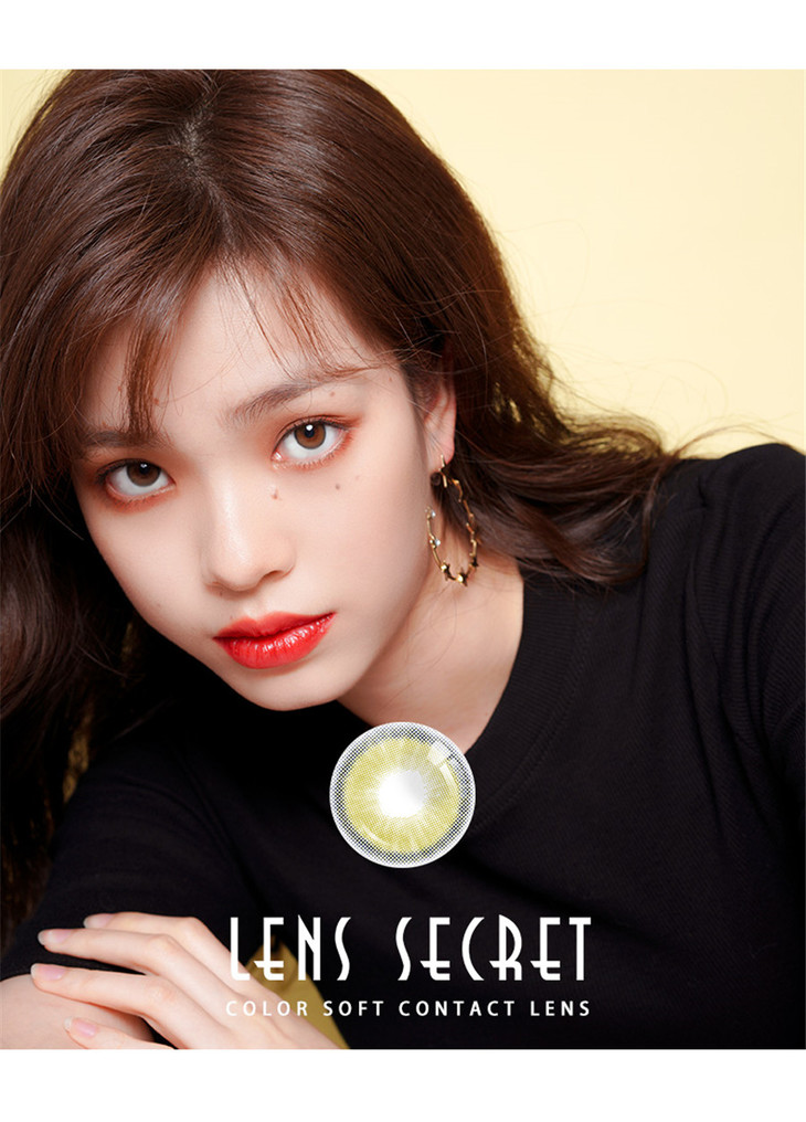 lenssecret纳兹棕绿