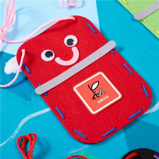 垃圾分类笑脸背包幼儿环创手工材料儿童diy美劳手工 商品图2