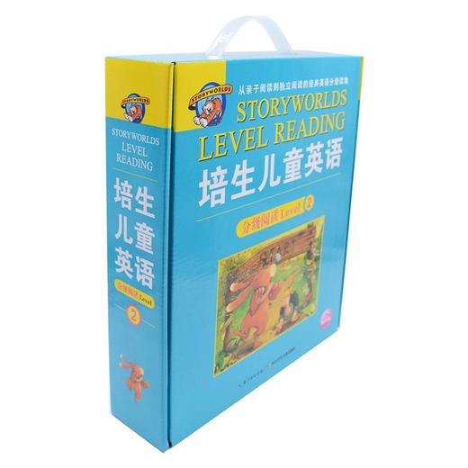 培生儿童英语分级阅读 商品图2