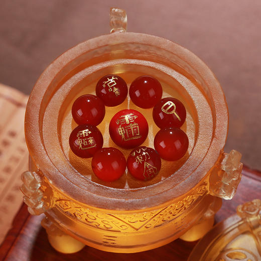 董易奇2020鼠年开光吉祥物九运宝盒八字定制风水化煞摆件转运催旺