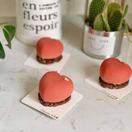 单人份小甜品/榛心 商品图1